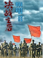 善良的小姨啊