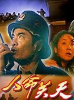 视频二区三区国产情侣在线